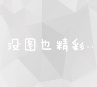 打造镇江地区顶尖网站建设推广首选平台